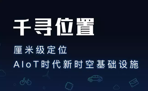 為什么使用千尋cors服務(wù)？它有什么優(yōu)勢(shì)？