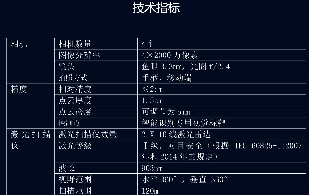 QQ截圖20240428092856.jpg