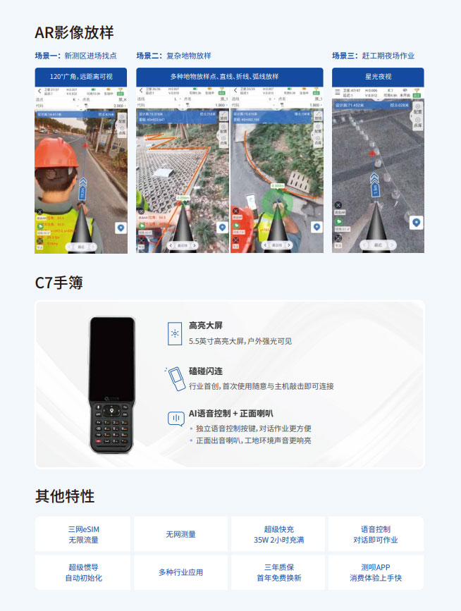 QQ20250326-160443.jpg