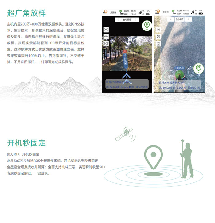 QQ20250513-155335.jpg