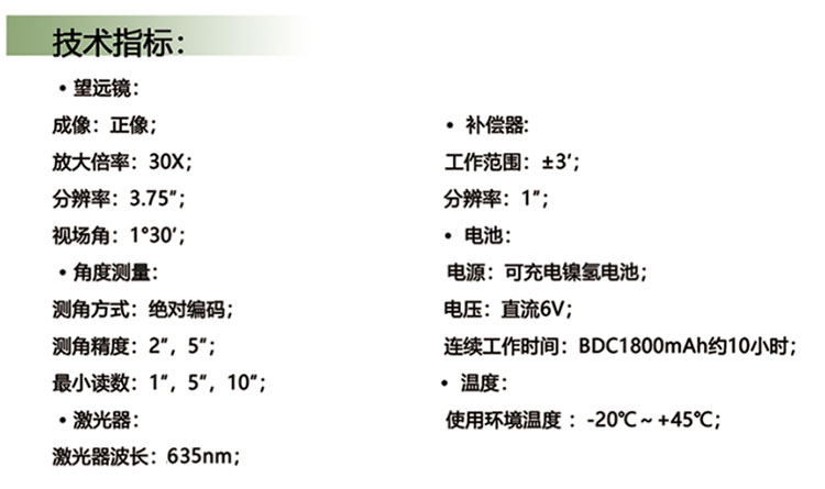 QQ20250529-152148.jpg