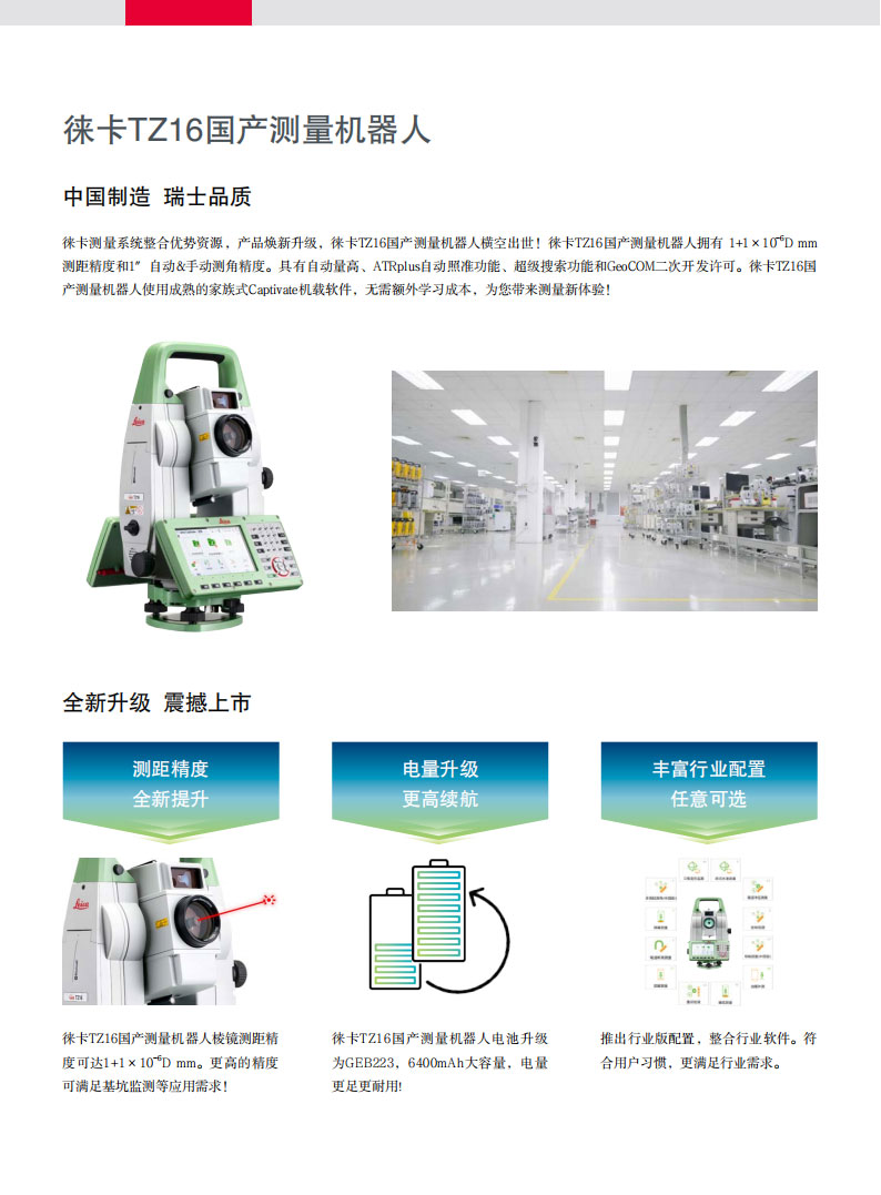 5bf500ac9b83b82ef04afa1a6521b002.jpg